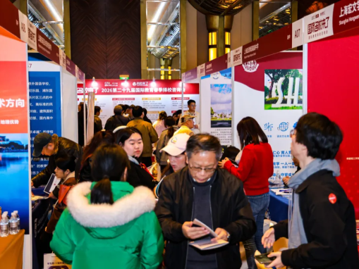 现场回顾_fororder_3