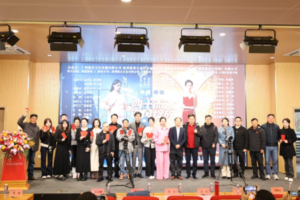 华南农大珠江学院：以“三融”为笔 写好应用型人才培养文章