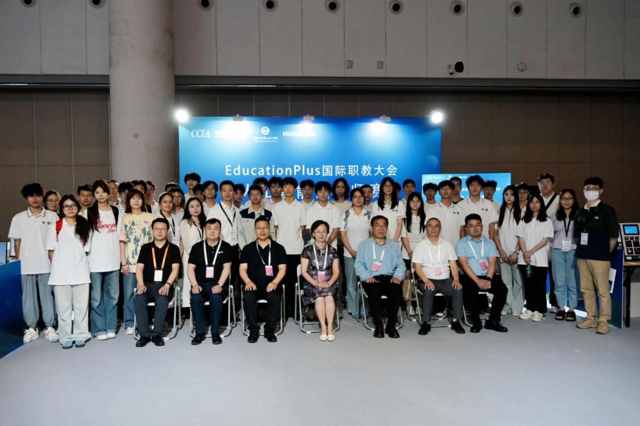 中马职教“一带一路”新范式 成都工贸EducationPlus国际职教AI赛夺冠揭秘_fororder_5