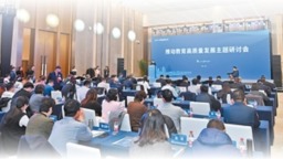 坚持把教育作为国之大计、党之大计