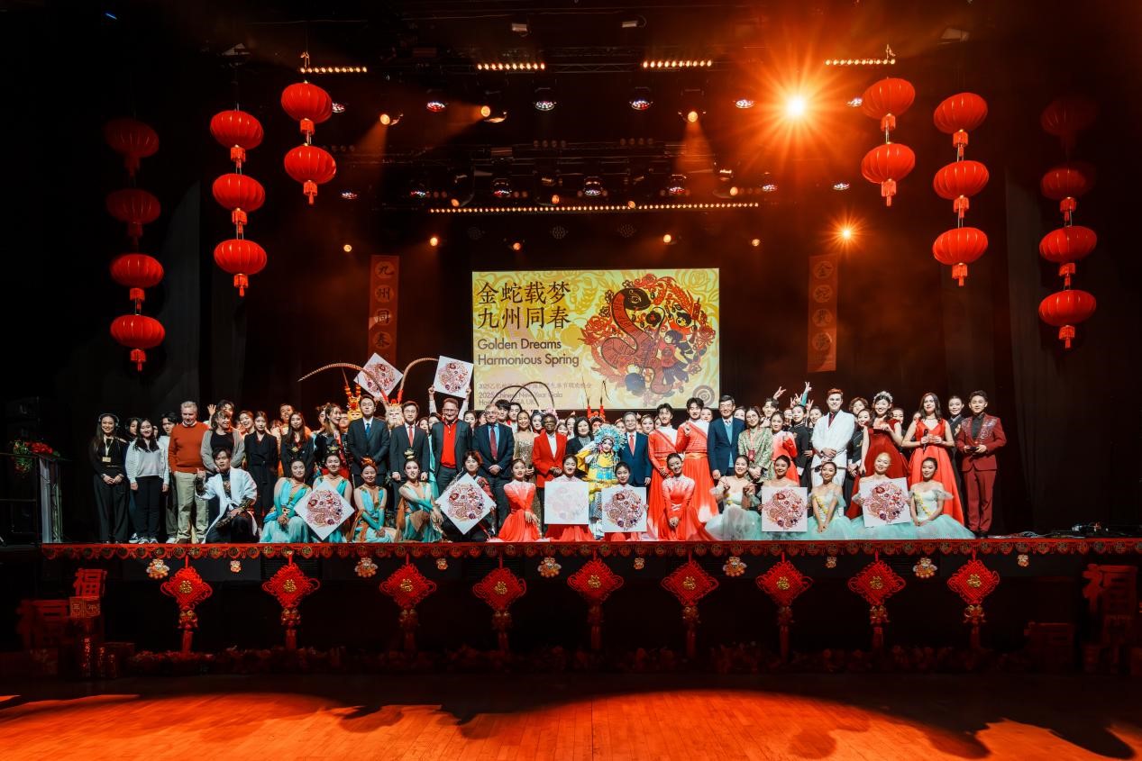 昆明传媒学院师生亮相全英学联蛇年春晚 向全球观众传递中国传统文化