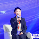 2025国际在线教育大会王佳怡 ：以人工智能为三棱镜 折射教育、科技与人才融合新生态