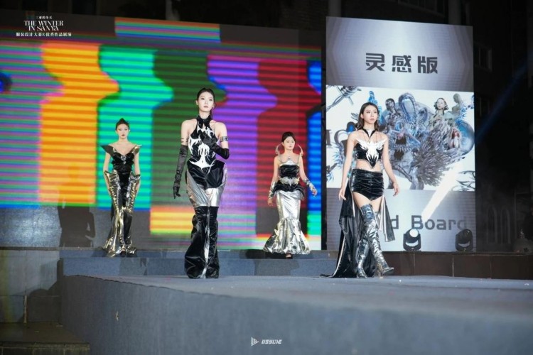 跨校合作 跨界融合：这个“冬天”太SHOW了