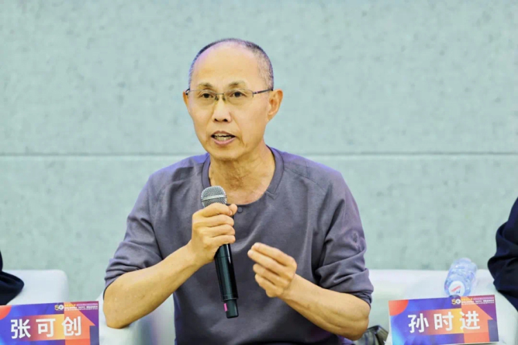 索菲亚大学咨询心理学硕士（MCPC）项目启动仪式暨心理咨询与时代发展学术论坛在上海立达学院举行