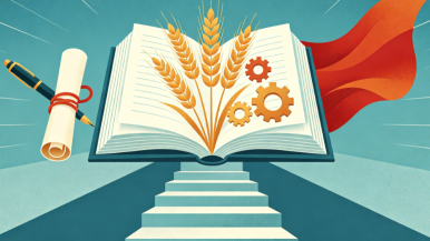 以“志愿红”绘就青春底色_fororder_ScreenShot_2026-04-15_091926_939