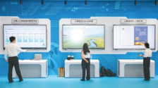 目光投向老师 AI重置教室
