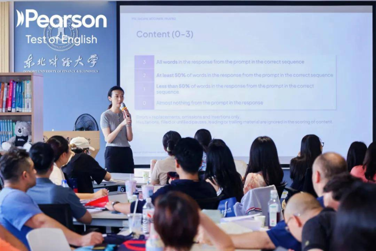 培生携手东北财经大学、澳大利亚国立大学，深化语言测评合作，支持国际化人才培养_fororder_图片 4