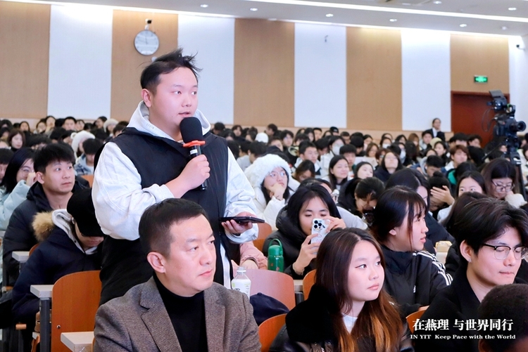 中国-肯尼亚南南青年可持续发展论坛在燕京理工学院举办