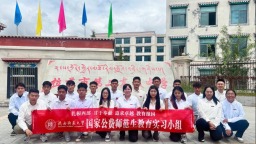 让“西部红烛”在雪域高原闪耀