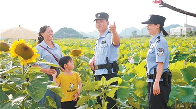 守护暑期出行安全