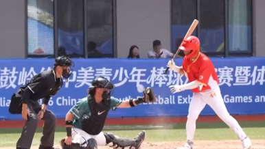 跨越太平洋的棒球之约 中美青年共续“鼓岭情缘”