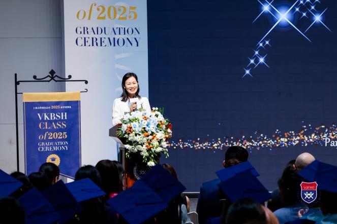 万科双语高中2025届毕业典礼：青春正启航 未来皆可期_fororder_image003