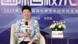 第二十四届名校来了择校展丨专访君诚学校中学校长郝卫红