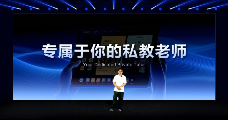 正保双旗舰学习机Z2 & C9发布：AI赋能财会与高校学习新体验_fororder_4