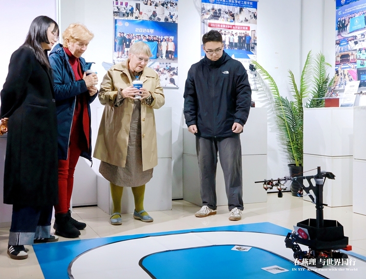 燕京理工学院世界青年领导力论坛：英国和匈牙利学者与学生共探文化魅力
