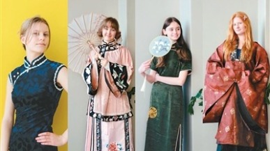孔子学院 乘“数”而上
