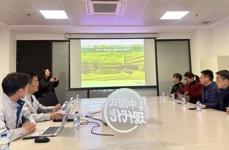 上财商学院MBA/EMBA走进产业园系列（四）上汽大众站——新能源汽车工厂的智能制造实践