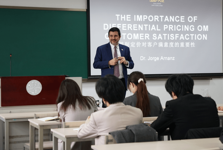 中瑞酒店管理学院|请进来：三所国际知名院校到访促合作