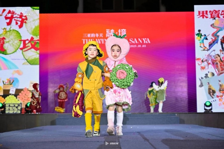 跨校合作 跨界融合：这个“冬天”太SHOW了