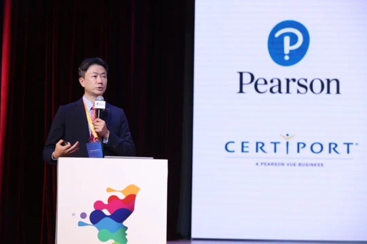 培生发布生成式人工智能基础认证中文版 助力解锁AI时代职场竞争力_fororder_1