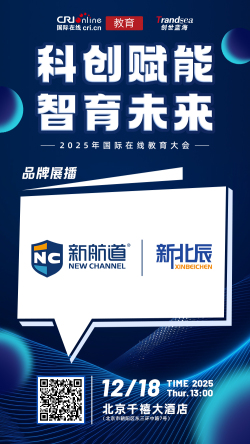 图片默认标题_fororder_新北辰111