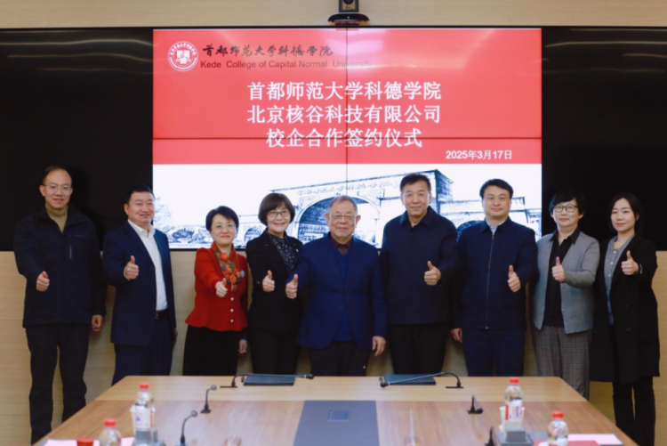 图片默认标题_fororder_6