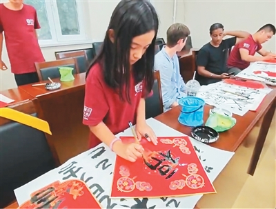 这个夏天 探索中国