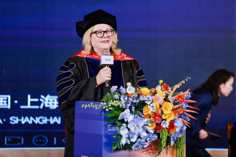 索菲亚大学50周年校庆暨2025届学生毕业典礼举行_fororder_图片15