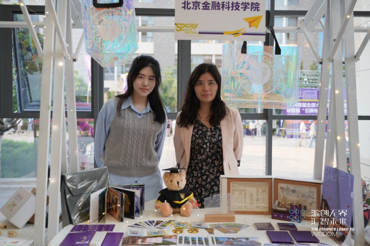首届全国大学生校园文创产品设计大赛颁奖典礼在昆举行_fororder_20250520-dsc03873
