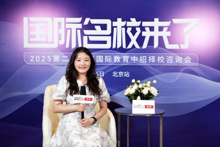 第二十四届名校来了择校展丨专访大兴熙诚学校学术副校长蔡静波_fororder_1