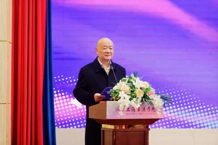 上海立达学院雅思官方合作授牌及语言学习中心成立仪式暨AI重塑语言学习论坛顺利举办_fororder_2