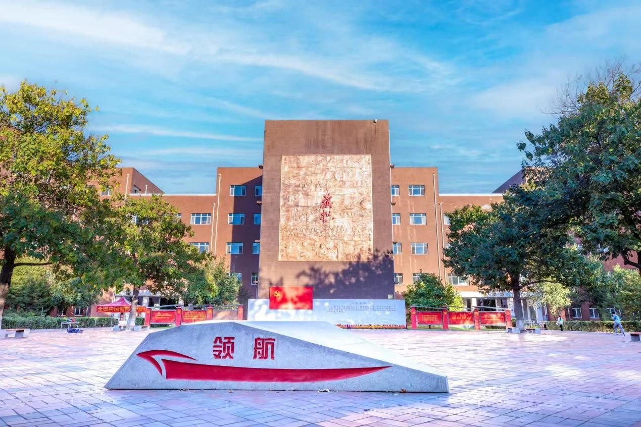 2025高招进行时 | 燕京理工学院：京津冀核心区位优势得天独厚 应用人才立交培养 招生计划较往年增加_fororder_4