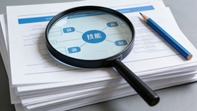 勿让青年的“职业规划课”沦为“水课”