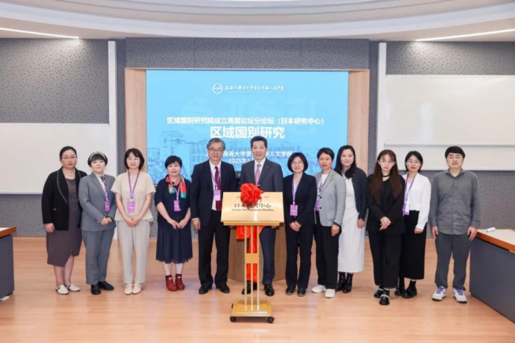 紧跟趋势、勇于争先  上外贤达学院国际化特色办学新举措频频_fororder_图片15