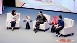 走进北京、走进经典｜“跟着名著游中国”特别直播，学而思大阅读点燃暑期阅读热潮