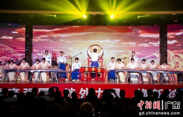 广州涉外经济职业技术学院庆祝建校25周年