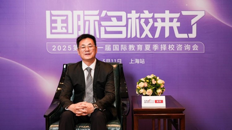 第二十一届名校来了择校展丨专访天立教育-上海美达菲双语高级中学国际部校长涂彪_fororder_1
