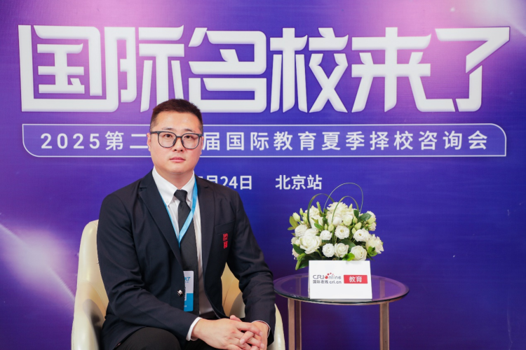 第二十二届名校来了择校展丨专访君诚学校中学德育副校长邓志超_fororder_图片1