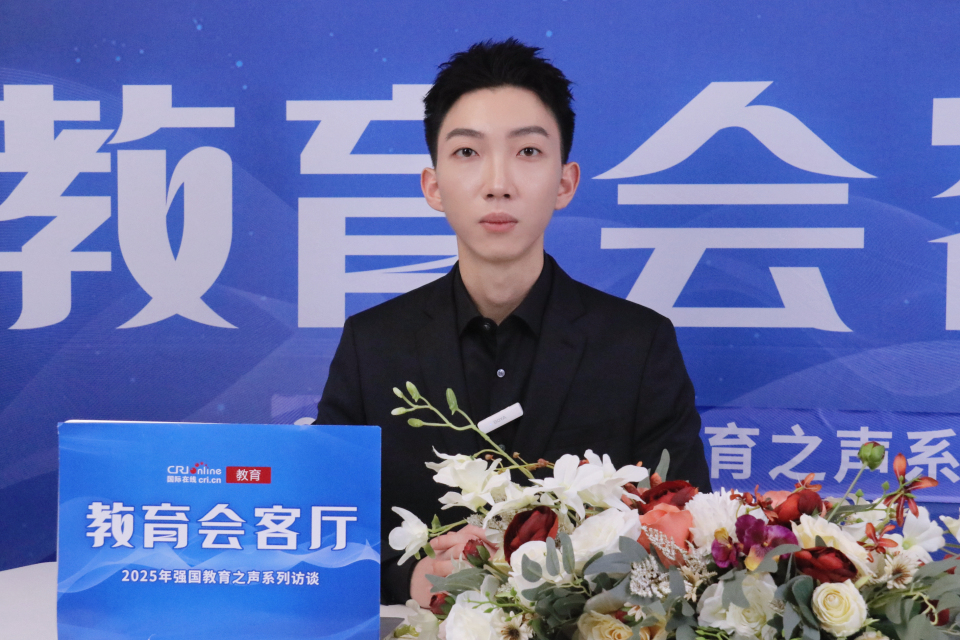 2025教育会客厅丨专访凯琛留学教育集团创始人包凯文_fororder_微信图片_2025-07-31_155940_256