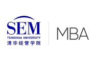 2025年度商科教育标杆院校_fororder_清华经管MBA项目