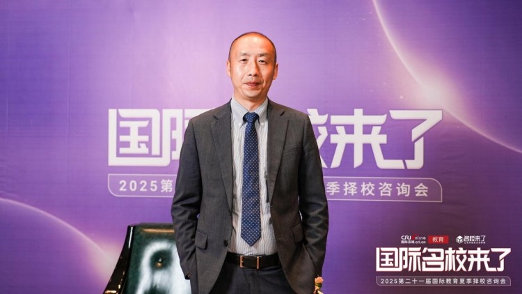 第二十一届名校来了择校展丨专访上海市民办万源城协和双语学校中方校长全力_fororder_1