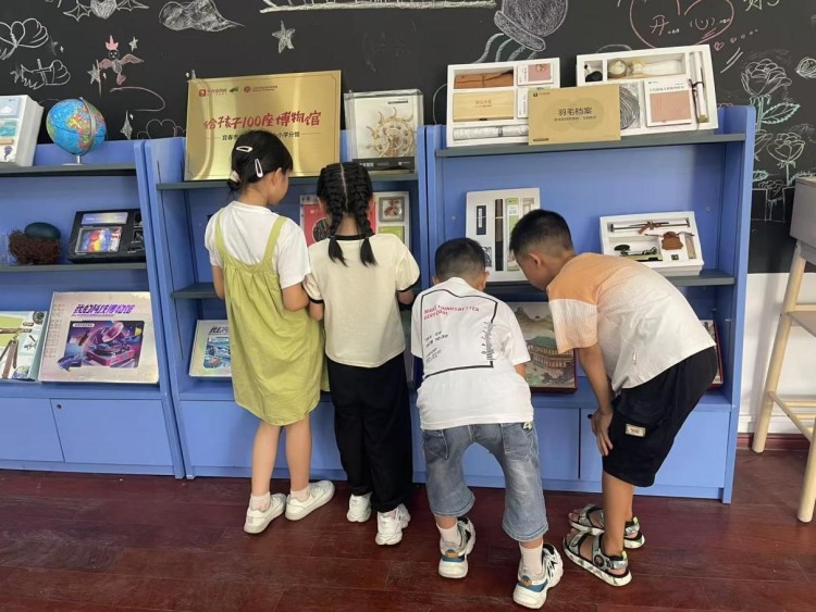 “给孩子 100 座博物馆”公益项目二期启动北大生科携手学而思博物深耕科学教育_fororder_2