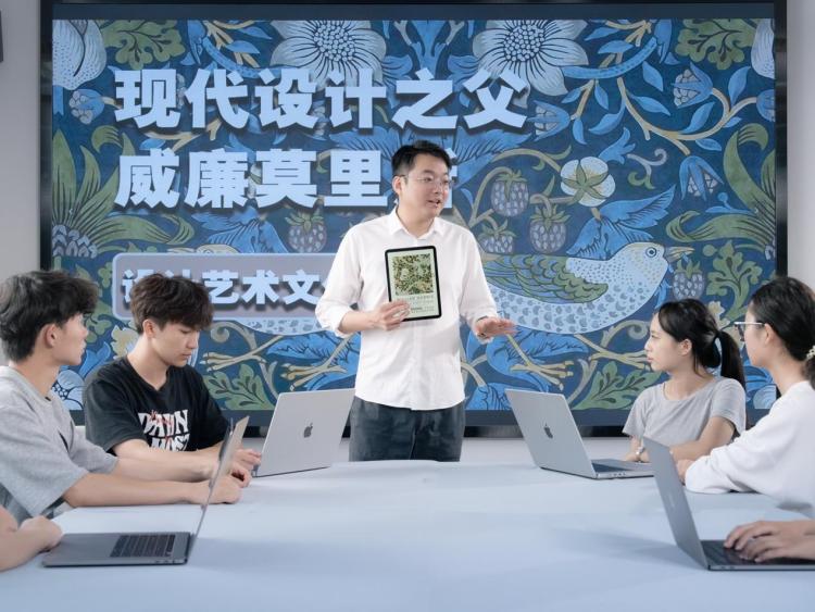 教学创新大赛云南赛区揭晓 云南工商学院斩获5项特等奖_fororder_wps_doc_2