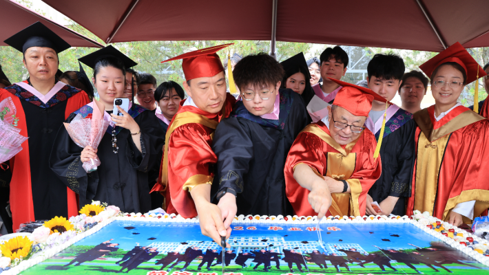 逐梦新征程 青春再出发 首都师范大学科德学院举行2026届毕业典礼