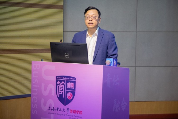 周炜：射频识别技术与供应链智能研究_fororder_1