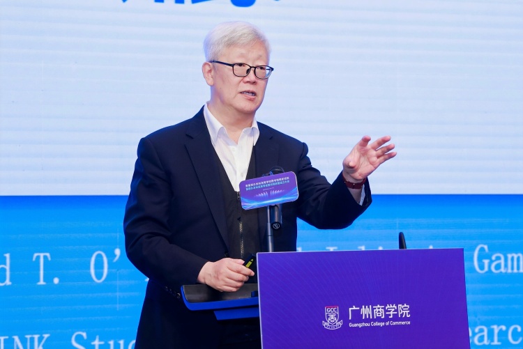 首届民办本科高等学校图书馆馆长论坛暨民办本科高等学校图书馆联盟成立大会举办_fororder_RHIN8330-opq3645785503