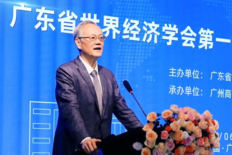 广东省世界经济学会在广州商学院成立_fororder_1