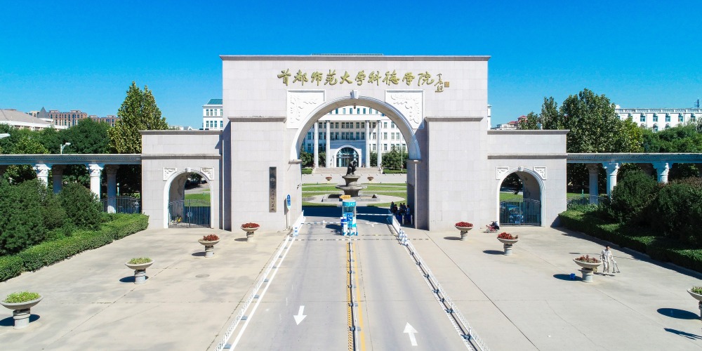 图片默认标题_fororder_(1)
