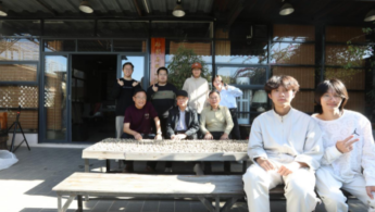 华珠师生助力流溪纸古法制作技艺入选区级非遗 用镜头笔触唤醒深山古纸文化_fororder_ScreenShot_2026-03-25_141136_279