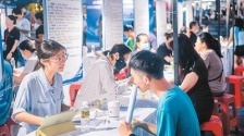 促进高校毕业生更好就业